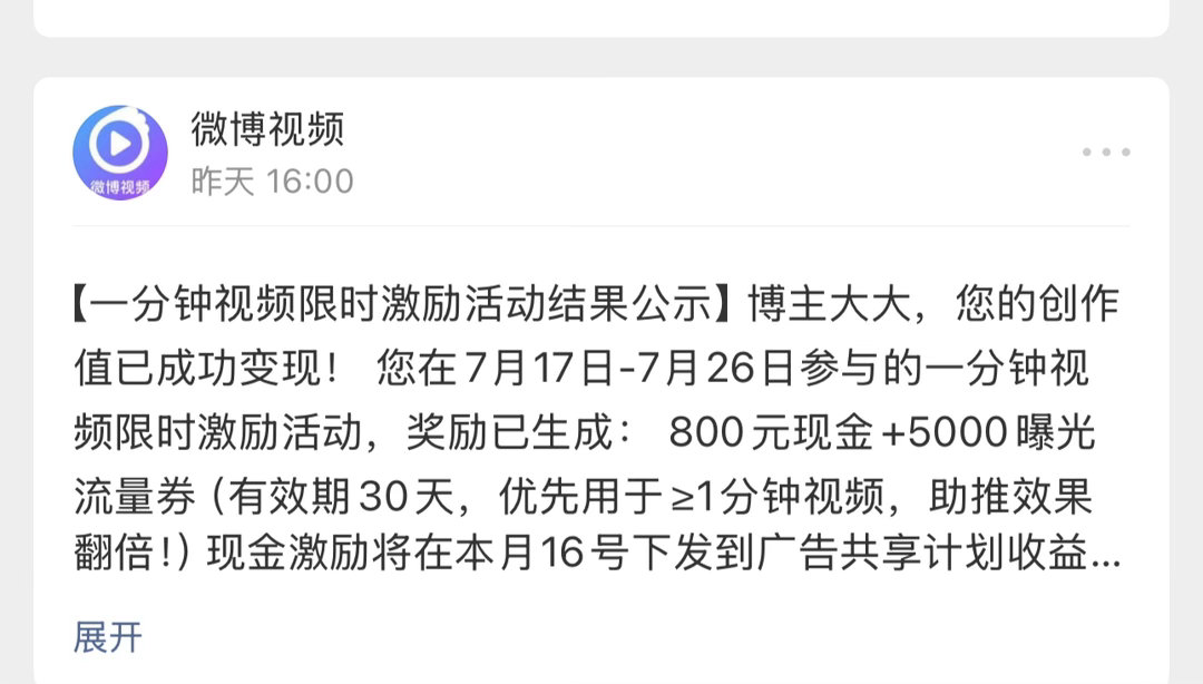 咳咳 