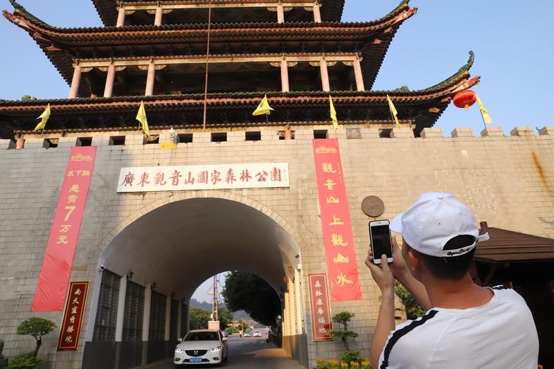 分享井上联:上上下下上下一致，诚邀下联