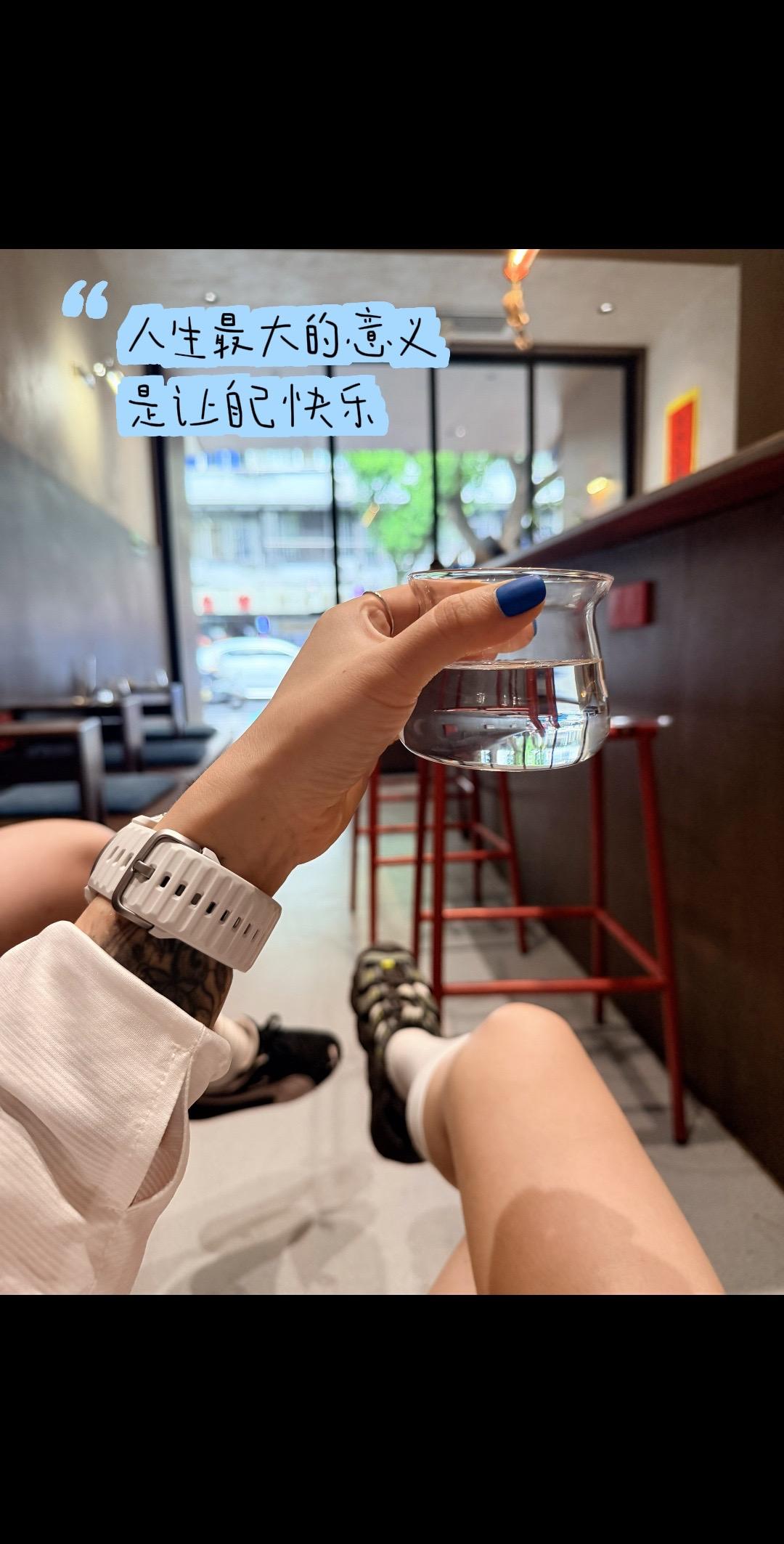 愿许秋风知我意，散我心中意难平咖啡与情绪 立秋 秋天的第一杯奶茶