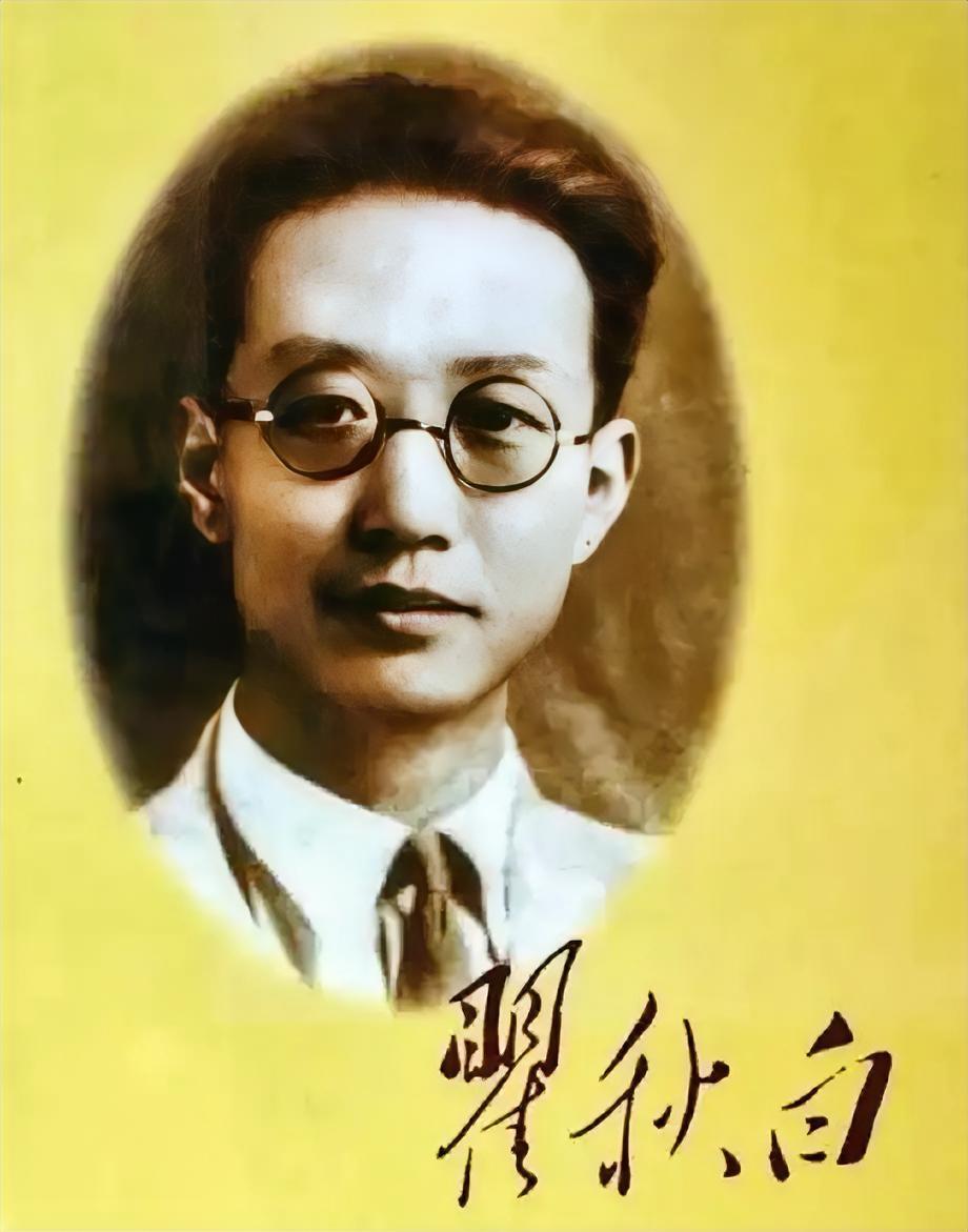 瞿秋白，最令人惋惜的革命者。《人间正道是沧桑》里面的瞿恩，感觉就是他的一个分身，