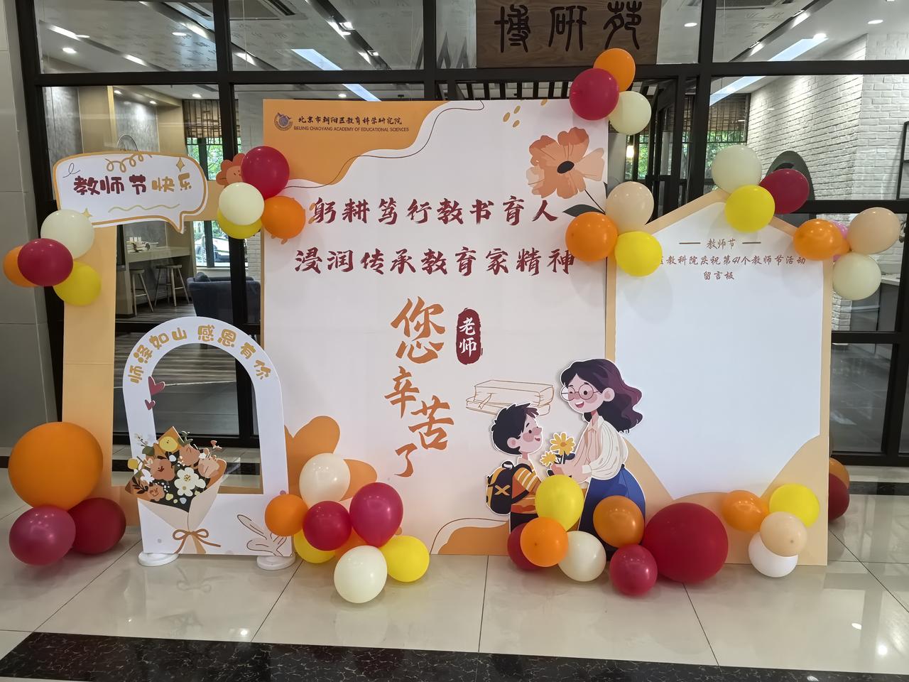 未来学校：在“变与不变”的哲学辩证中生长
 
“我从哪里来？我是谁？我要到哪里去