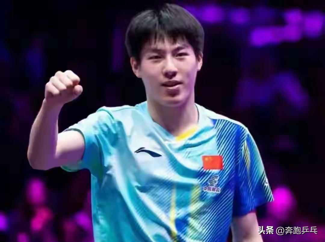 蒯曼和温睿博3比2战胜陈奕和袁励芩，晋级WTT萨格勒布常规挑战赛混双八强。
  