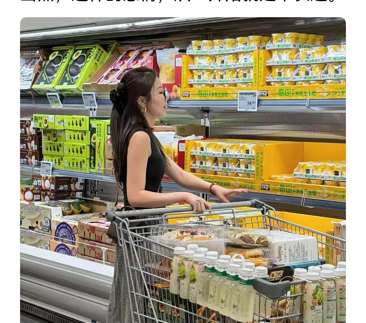 下班我陪女友逛山姆她买了16000的东西，结账时我说：你等我一下。

下班匆匆忙