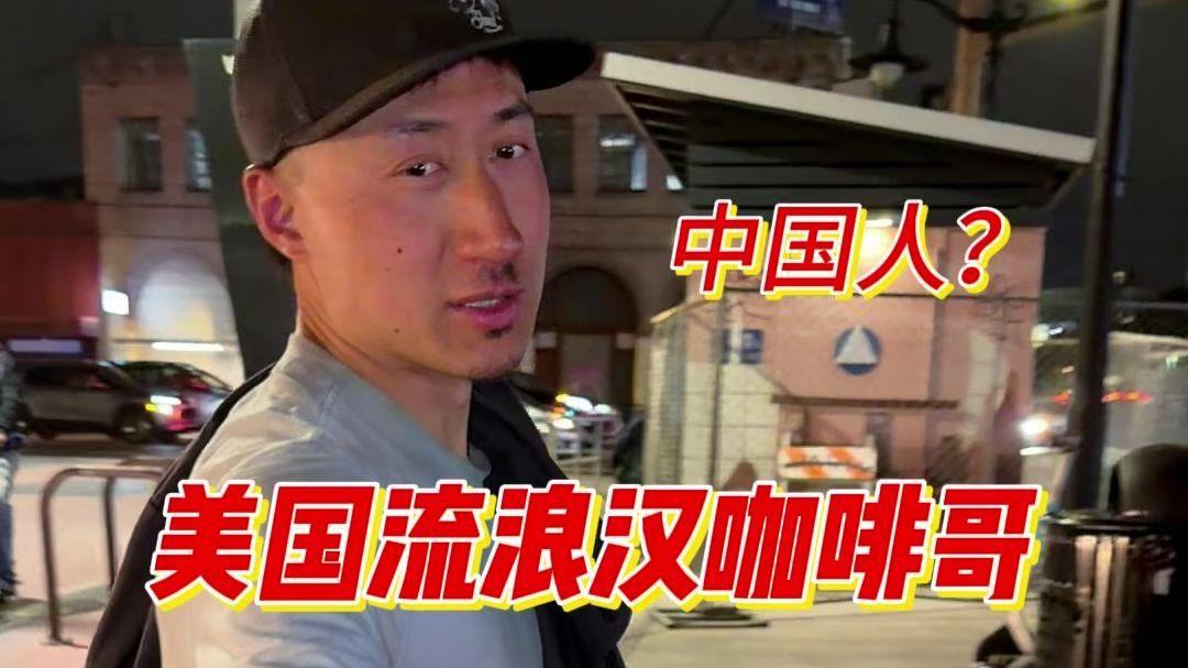 我始终坚持一个观点，有本事的人不要移民发达国家，不要把子孙带入绝境，不要太自私。