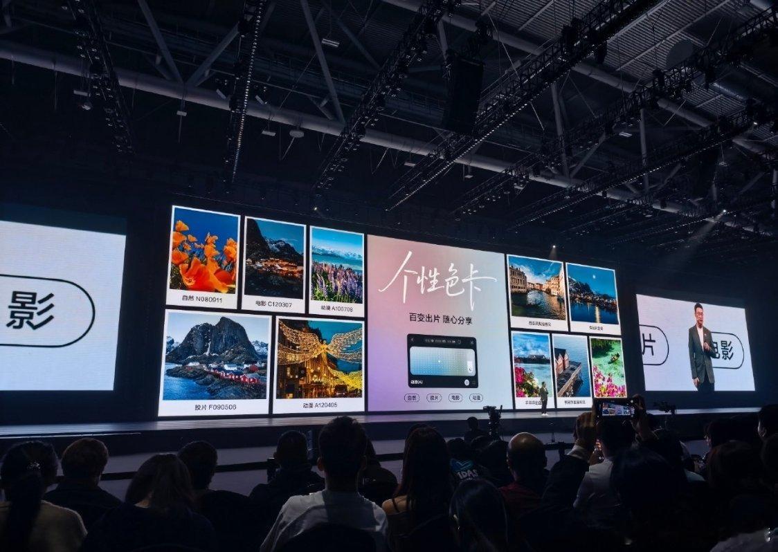 华为nova15 拍照追求的就是真实又鲜活，华为nova15 Ultra的前后双