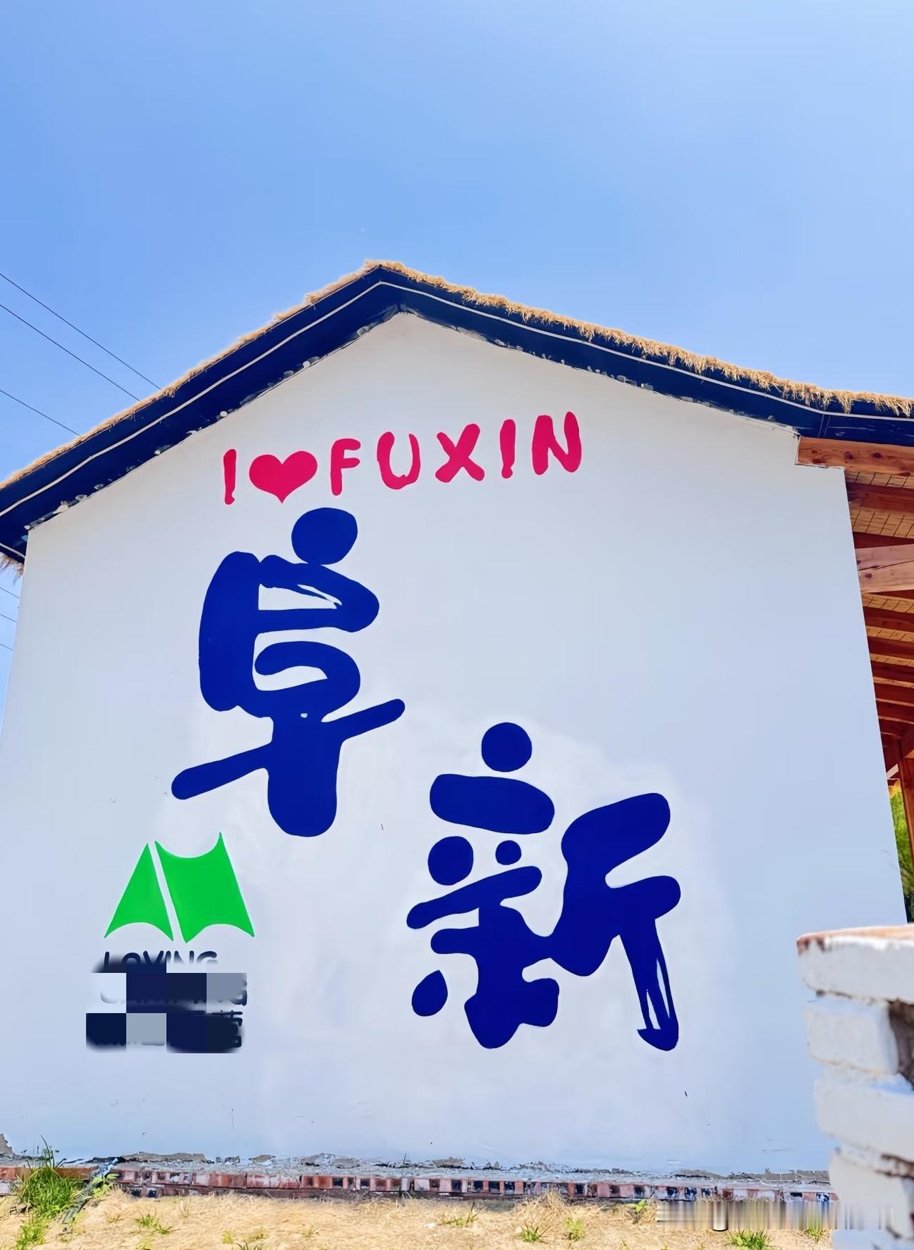 近日，辽宁一位30岁的离异女士很是痛苦。

她认识了一位新男友，但是，他的家人嫌