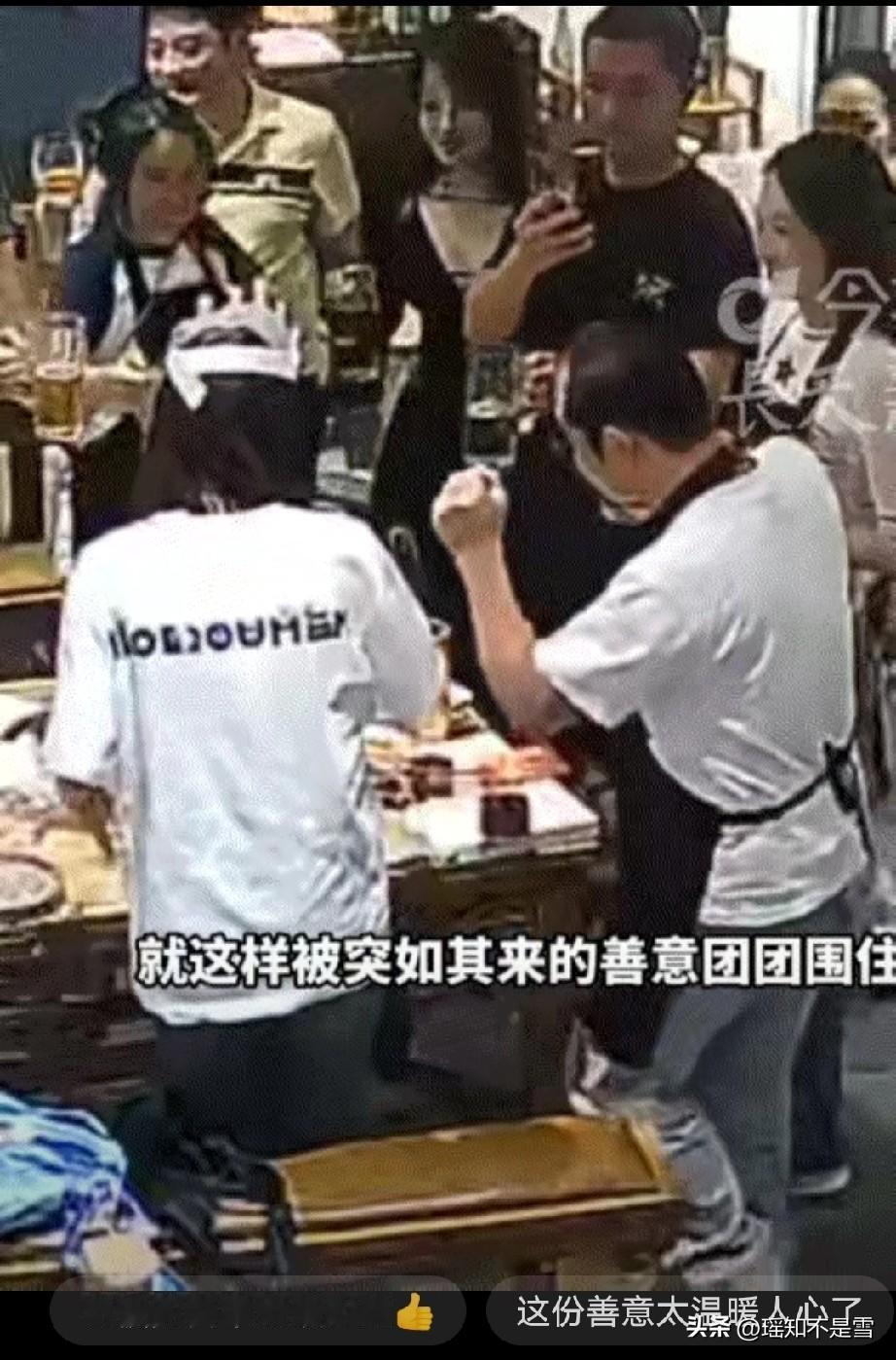 太暖心！四川成都，一女子独自在店内吃火锅庆生，本以为女子要过一个孤单的生日了，结
