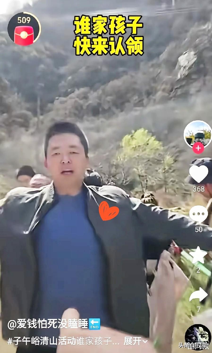 确定了，扔瓶子的叫张鹏举，
在超市上班；想要打人指责志愿者的叫焦铁力，是做医疗器