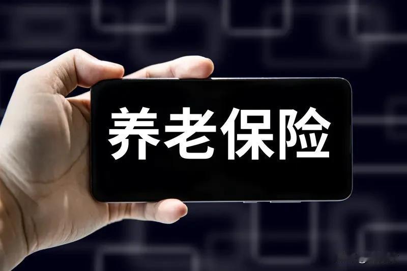 买保险说好月领50万结果只给了1个月 深圳的陈先生可太倒霉了，买保险的时候说好了