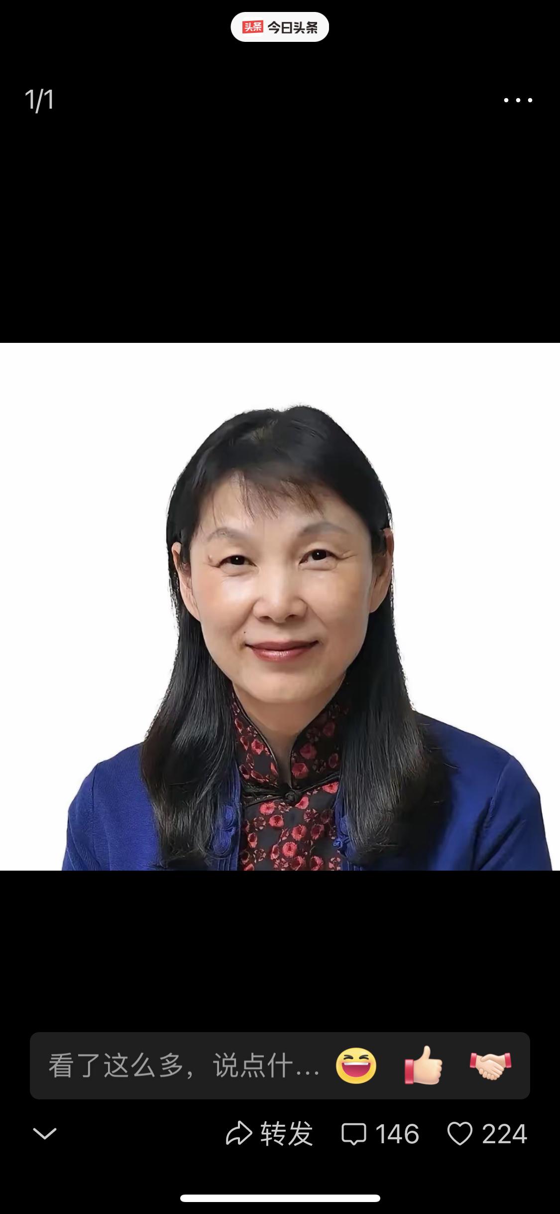 网上骂声一片，杜女士和他的几个孩子开了一家公司，引起了“爱心人士”口诛笔伐，什么