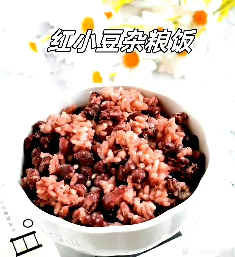 柯洁未吃晚餐表示没胃口  晒晒你的新年健康搭子  把健康带回家  晚餐是一天中的