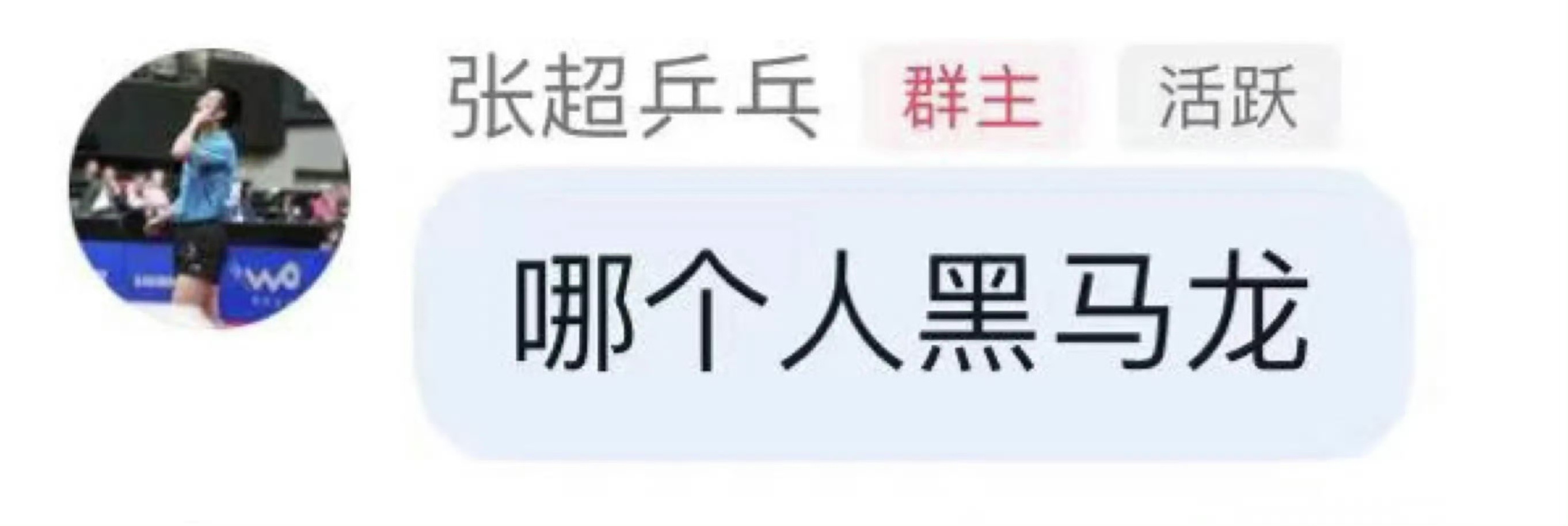 10025心情： 