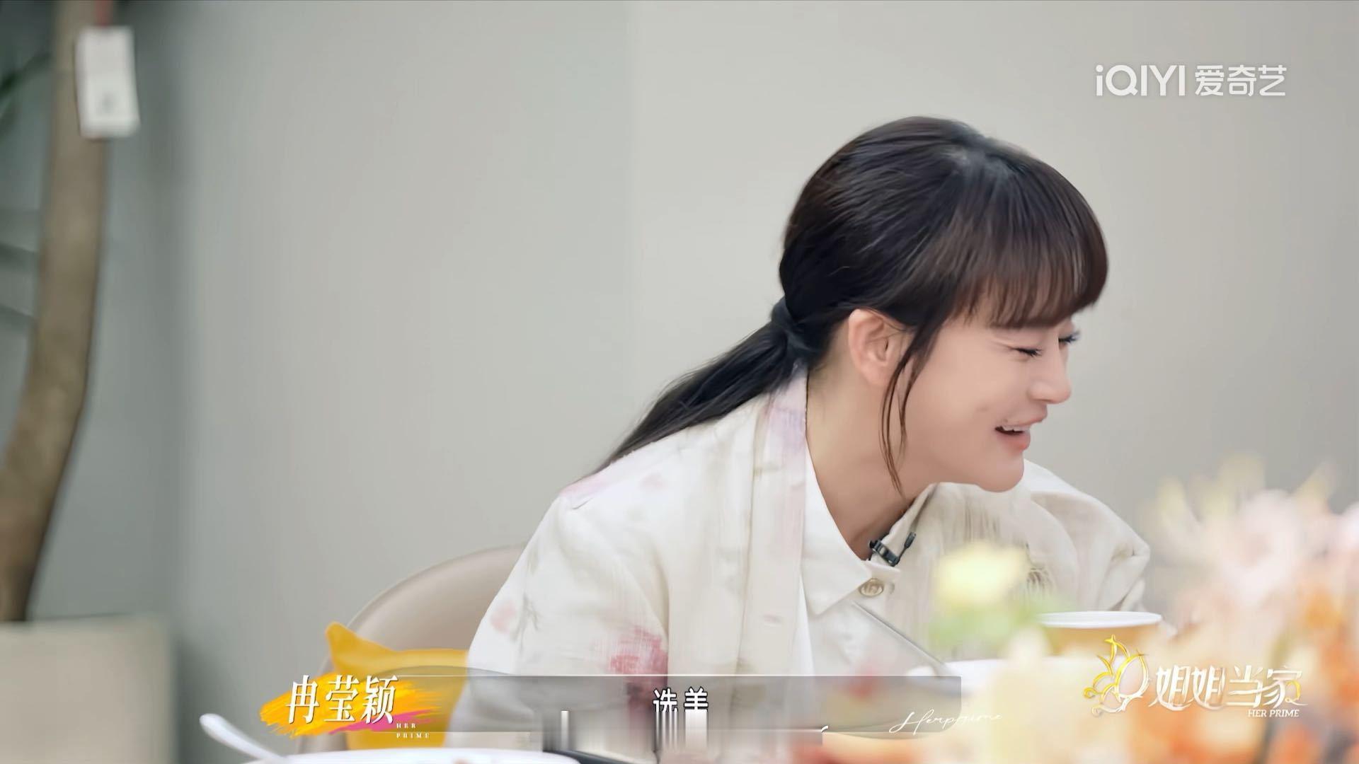 冉莹颖参加选美比赛认识的邹市明杜华说冉莹颖邹市明有夫妻相姐姐当家 姐姐当家节目聊