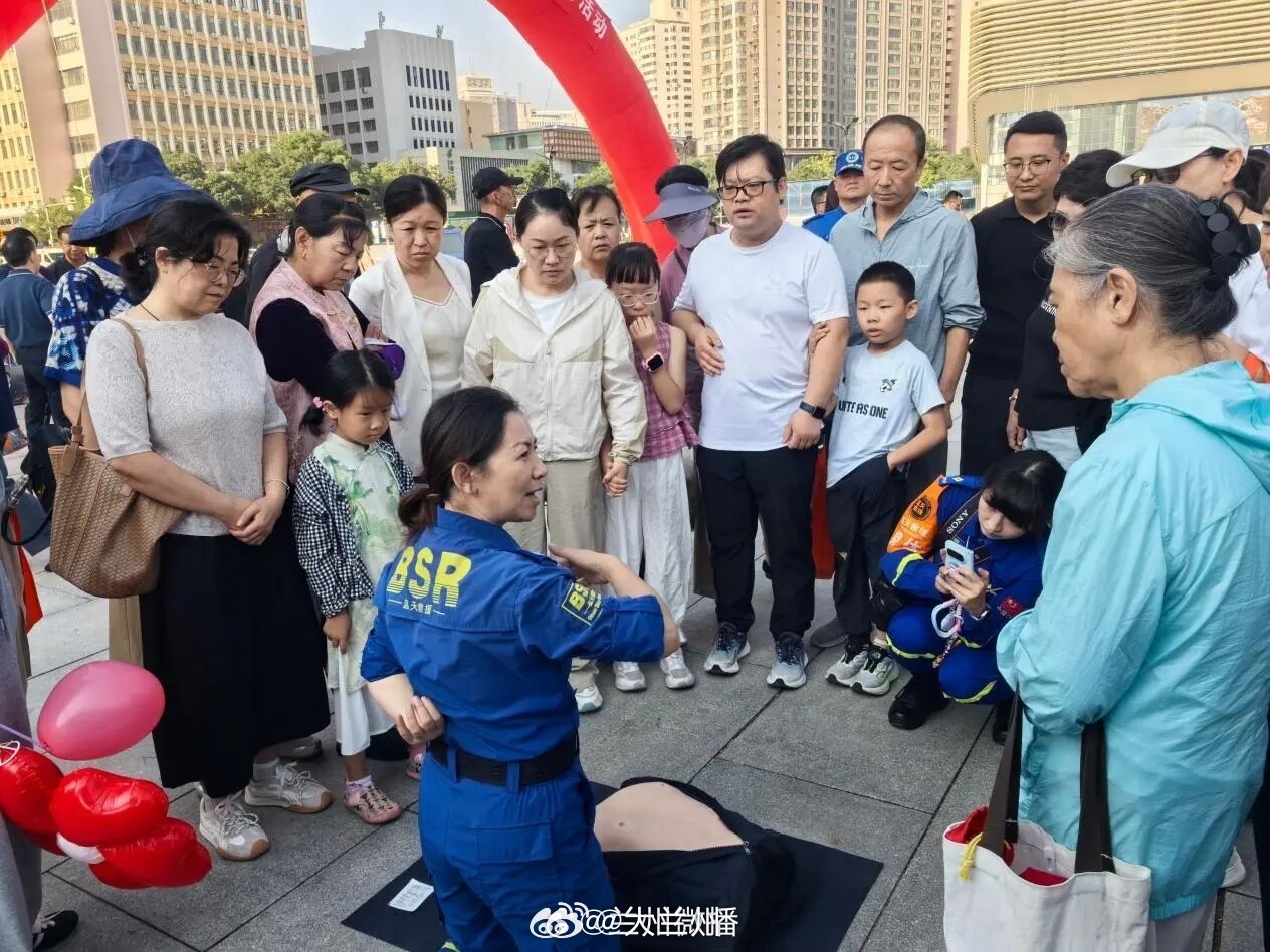 【甘肃开展第十一个 “中华慈善日” 主题宣传活动】9 月 5 日，甘肃省第十一个