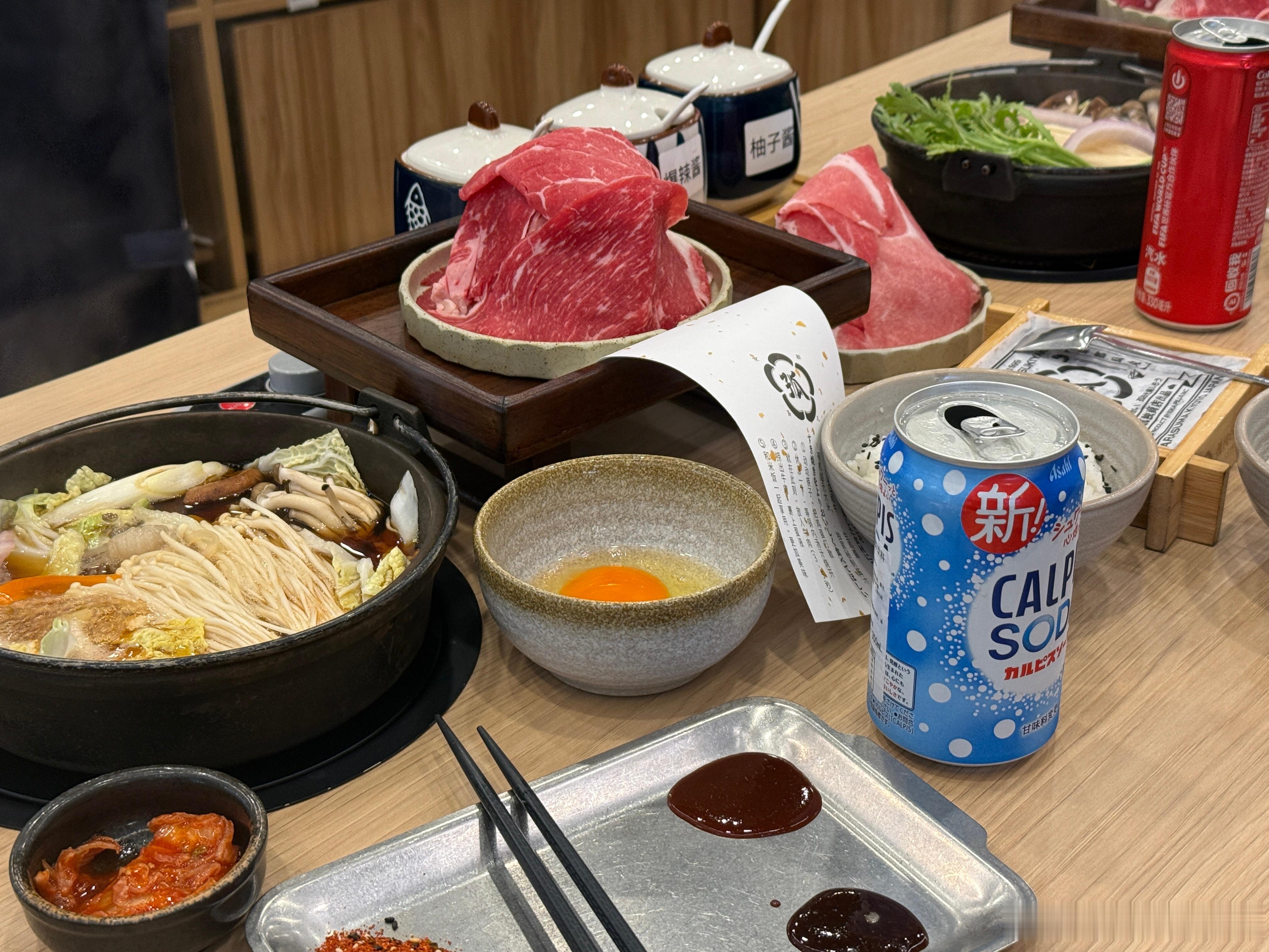 两点还没吃午饭！只能随便整点了🥵 