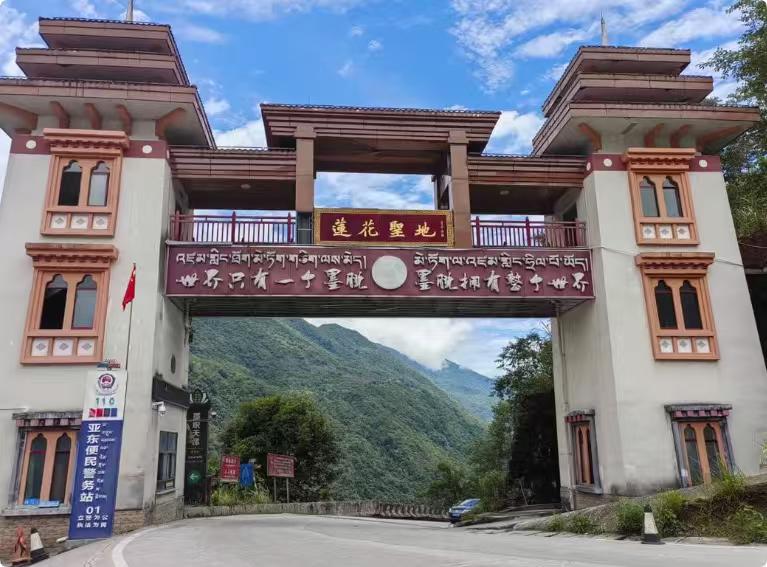 贵州和西藏部分地区
当地基础设施建设待完善
生活因此有诸多不便
就拿西藏来说
经