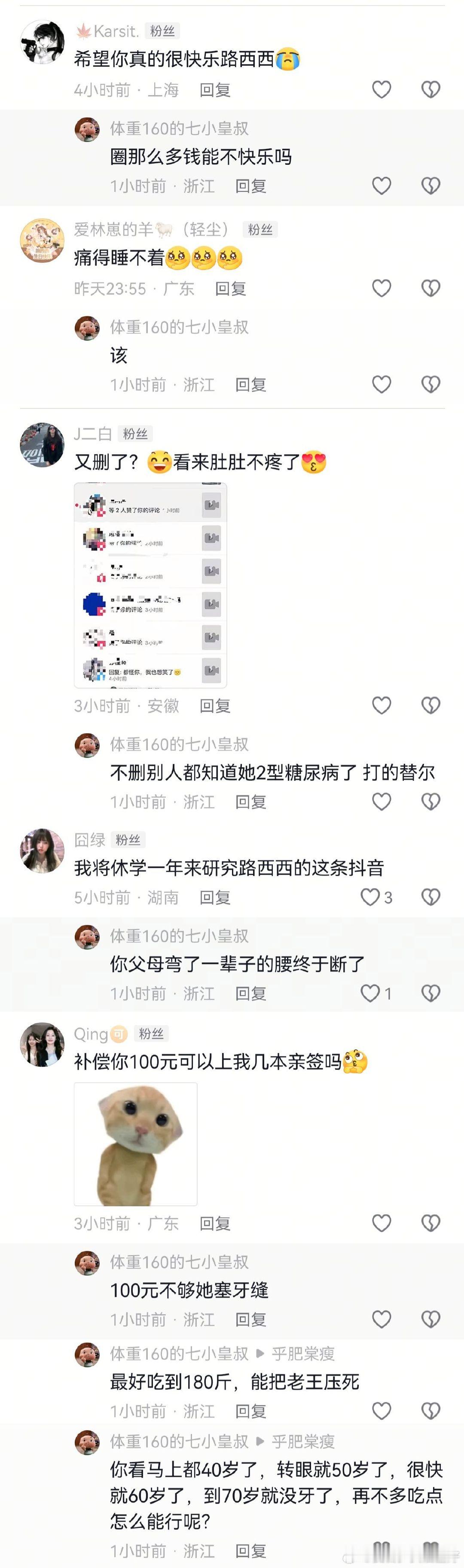 话说到这里了，就再聊一聊。有的读者朋友好奇我怎么突然露脸了，是不是为了签售。其实