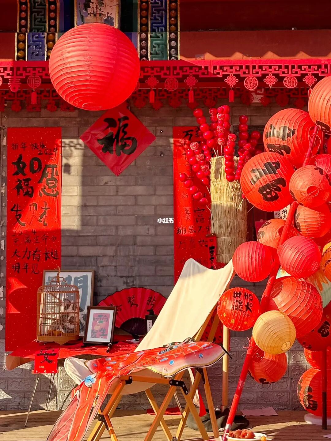 报告老板｜北京年味儿已安排就位