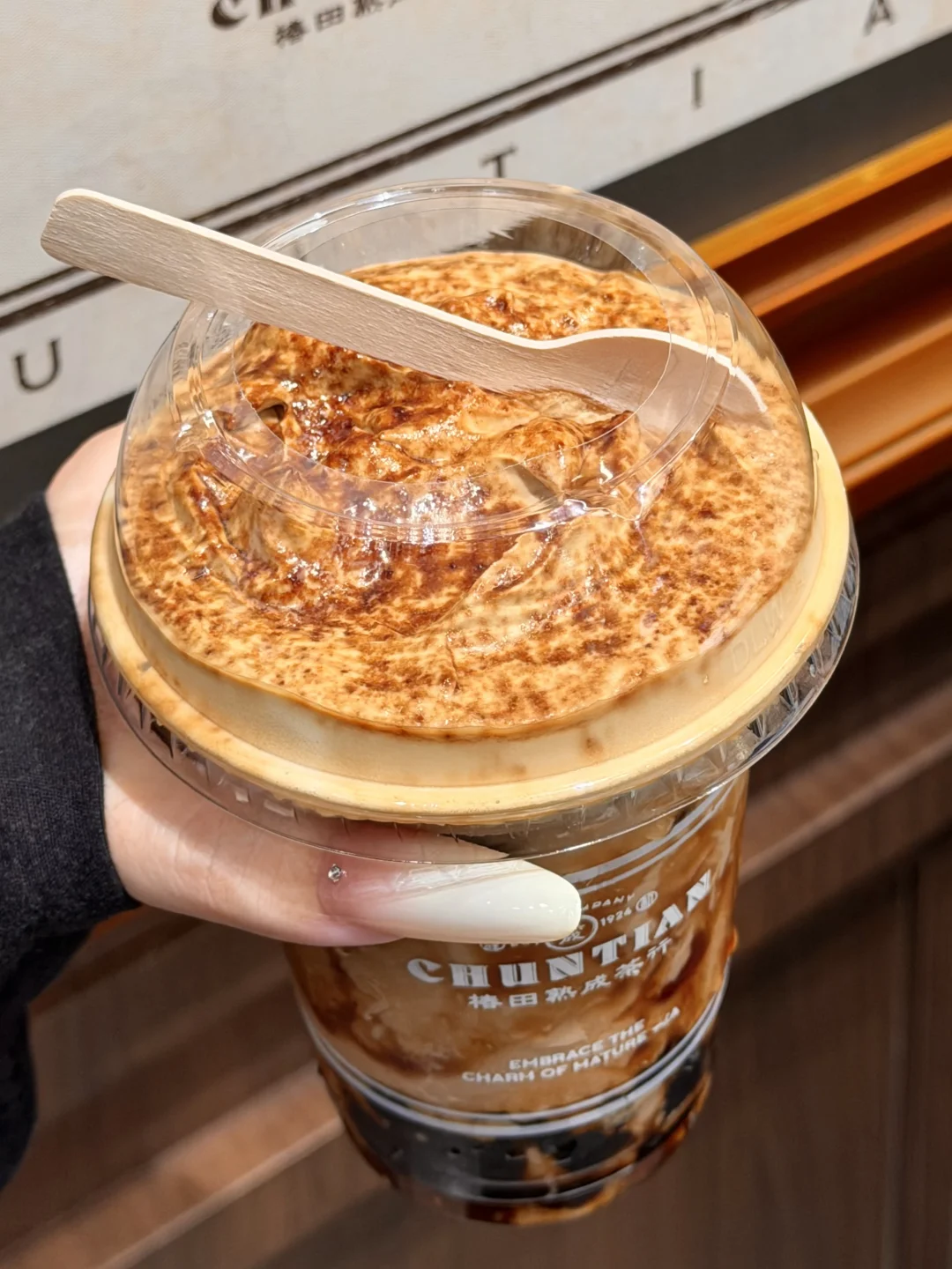 杭州坠权威的奶茶出现了！！！！