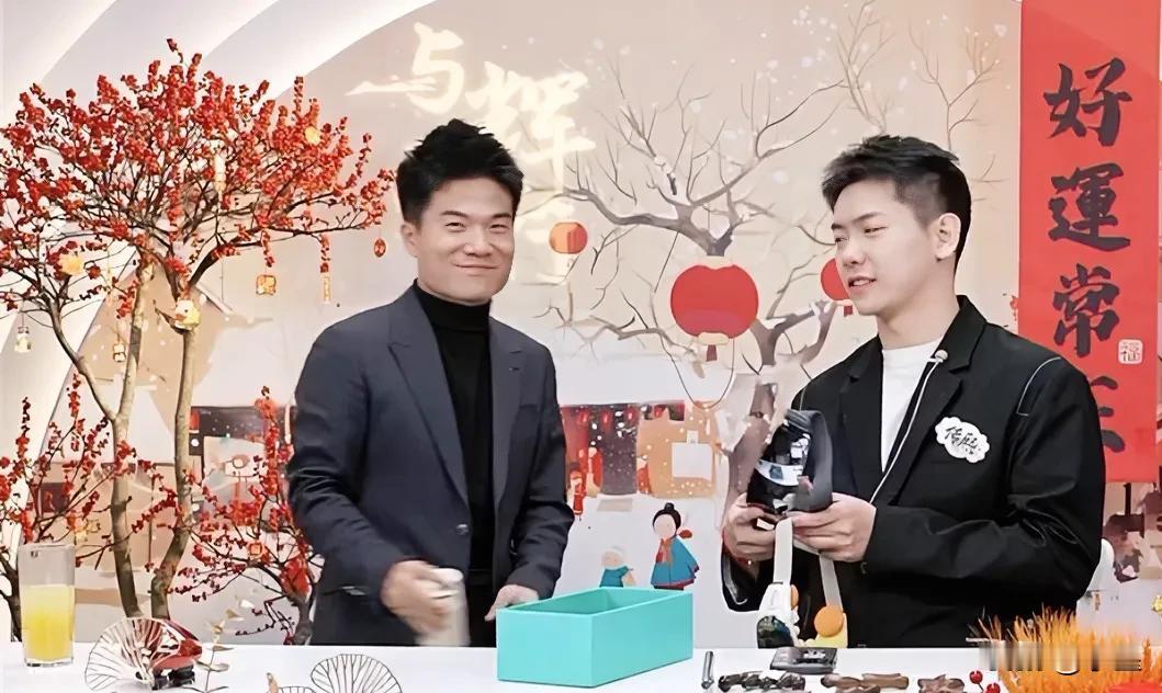 难得，董宇辉明天竟然还上播
这一周播五天啊，用董宇辉的话说
生产队的驴也不能这么
