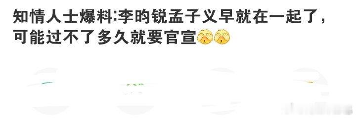 cpf的脑壳总是一个样  外人一眼假的东西玩的一肚子劲[二哈] ​​​