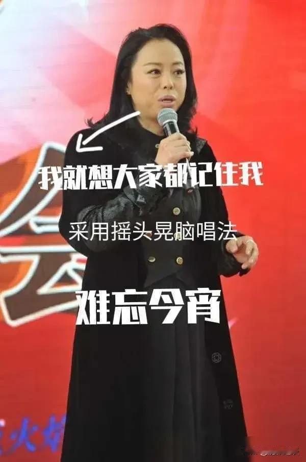 黄绮珊这是招谁惹谁了，在2024年的央视春晚舞台上演唱了一首《难忘今宵》，莫名其