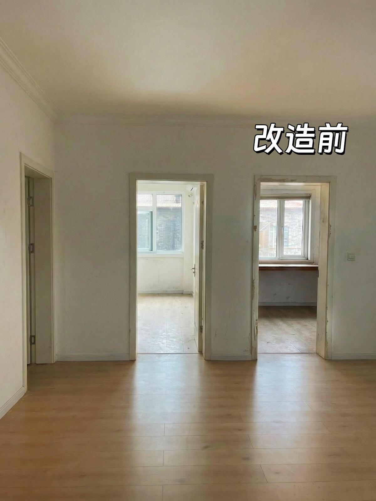 30年房龄的老破小，还值得买吗？
室内60㎡的一个老破小，有30年房龄了，装修改