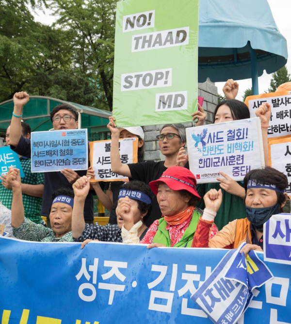 #拆东墙补西墙的美国霸权#【靠不住的美军，拉仇恨的基地——中东危机对美国亚洲盟友