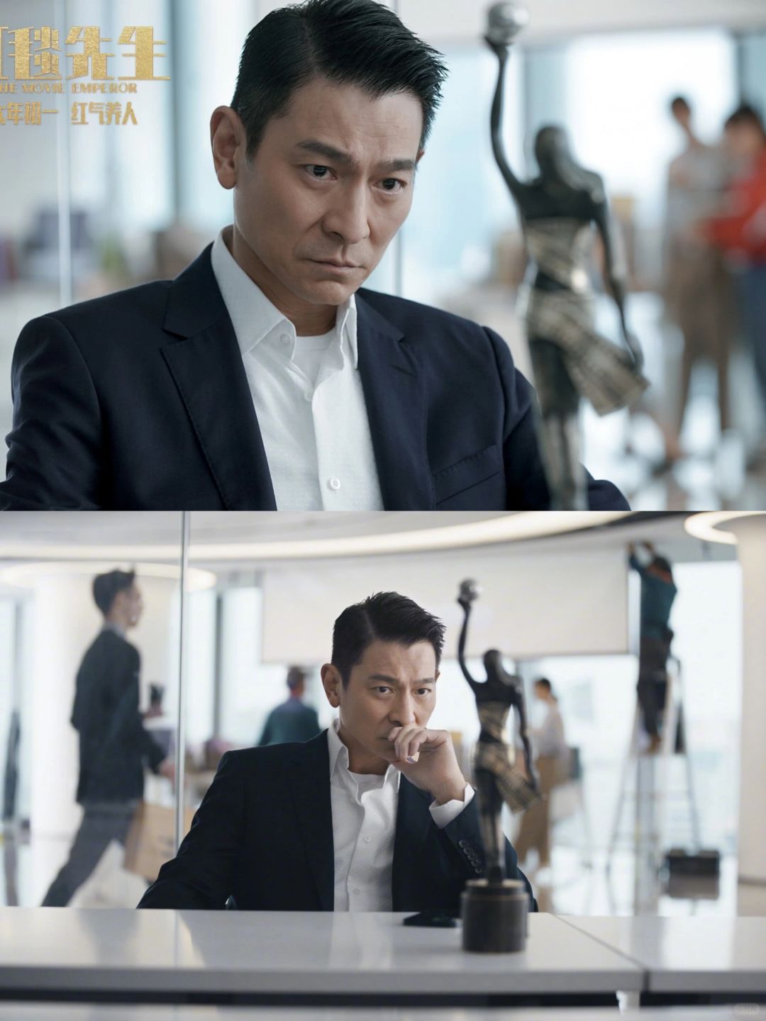 刘德华始终无法得奖的原因，你看懂了吗？