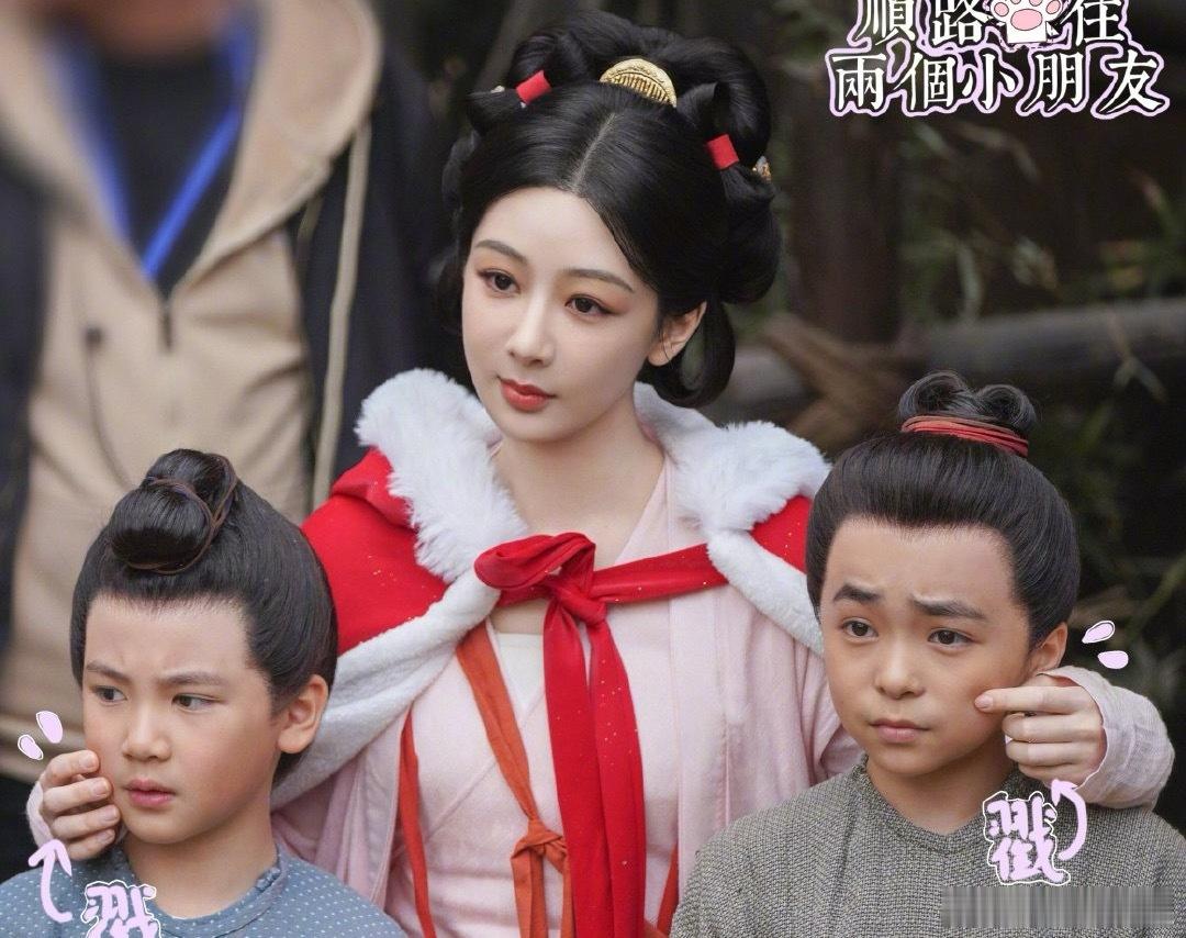 杨紫胡歌新剧颠覆性妆造萌萌哒早早早 ​​​