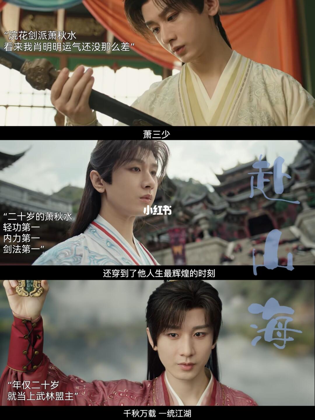 快来看！什么是有效预告啊！信息量太大