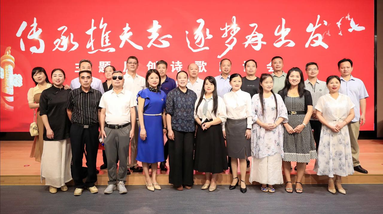 新政和赋
 李家宁(福建)
闽北明珠，政和钟灵。位处八闽要冲，身倚鹫峰翠峦。东望