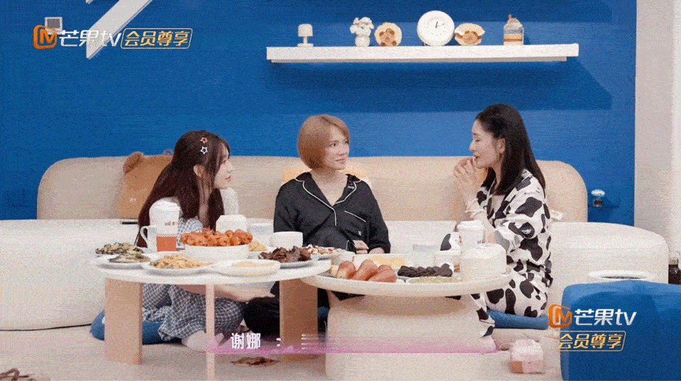 谢娜说你是唯一的李心洁谢娜把李心洁聊哭了内向的人总习惯把情绪藏于心底，直到遇见懂