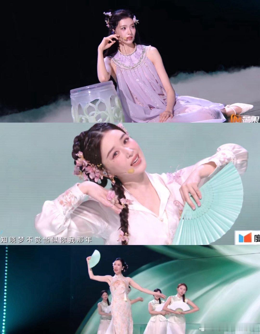 浪姐精神 乘风2026 阚清子这一组太燃了！不依赖滤镜人设，靠日复一日的熬与拼。