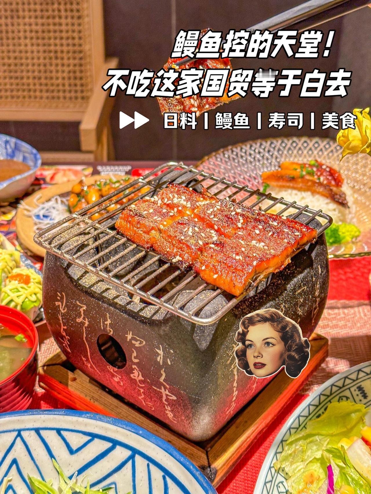 在东莞吃了这一口鳗鱼饭后劲好大！#东莞dou知道 #美食推荐