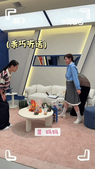 叶一茜带补给探班乘风姐姐 叶一茜一边唠嗑一边取经 温柔姐姐杀我，就看着叶一茜一大