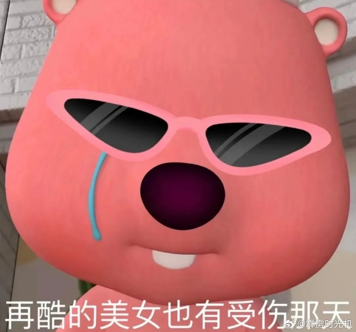 小艾尔的游戏账户借给朋友玩被朋友改了密码，这事发生不止一次了，但每次朋友道歉，艾