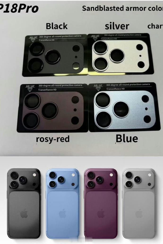 iPhone18Pro配色是夯还是拉这次iPhone18 Pro这个蓝色我还挺喜