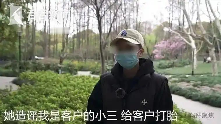 颠倒黑白太猖狂！原配反被污蔑，稚子隐私遭泄露天理难容
 （个人观点仅供参考，无任