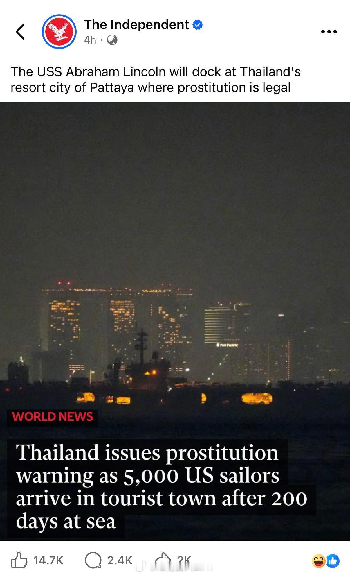 东南亚 美国“林肯号”航母停靠泰国芭堤雅休整，约5000名水兵上岸。泰国官方随后
