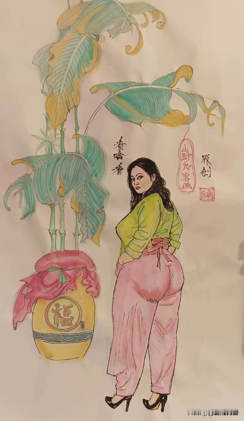富贵托我给你带个话
[捂脸][捂脸][捂脸]
嗐？
猜？