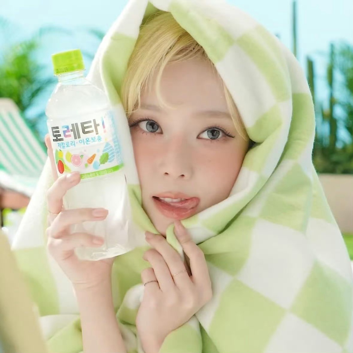 🍏 ​​​