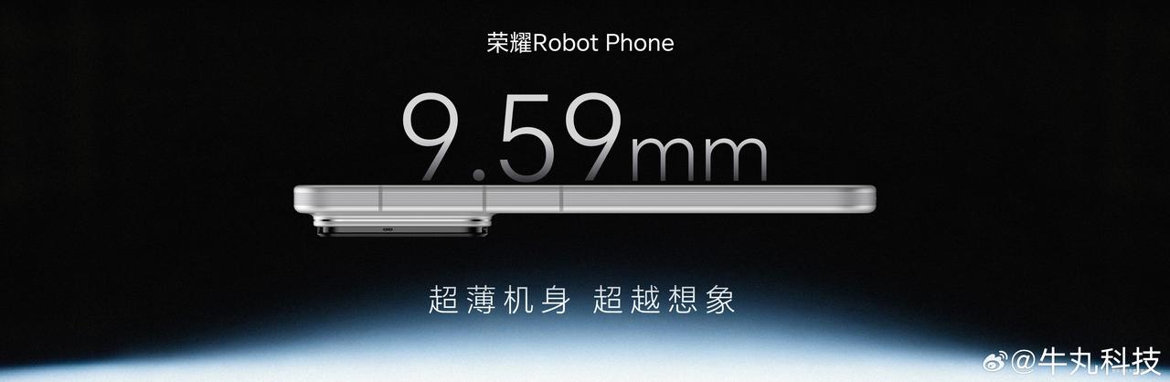 Phone在极致空间内，实现机器人结构与轻薄设计的平衡。面对机械云台、影像系统和