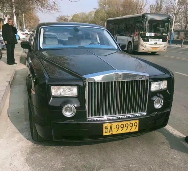 看了一下热搜，之前那台晋A99999的劳斯莱斯7代幻影被二拍成功了，晋a9999