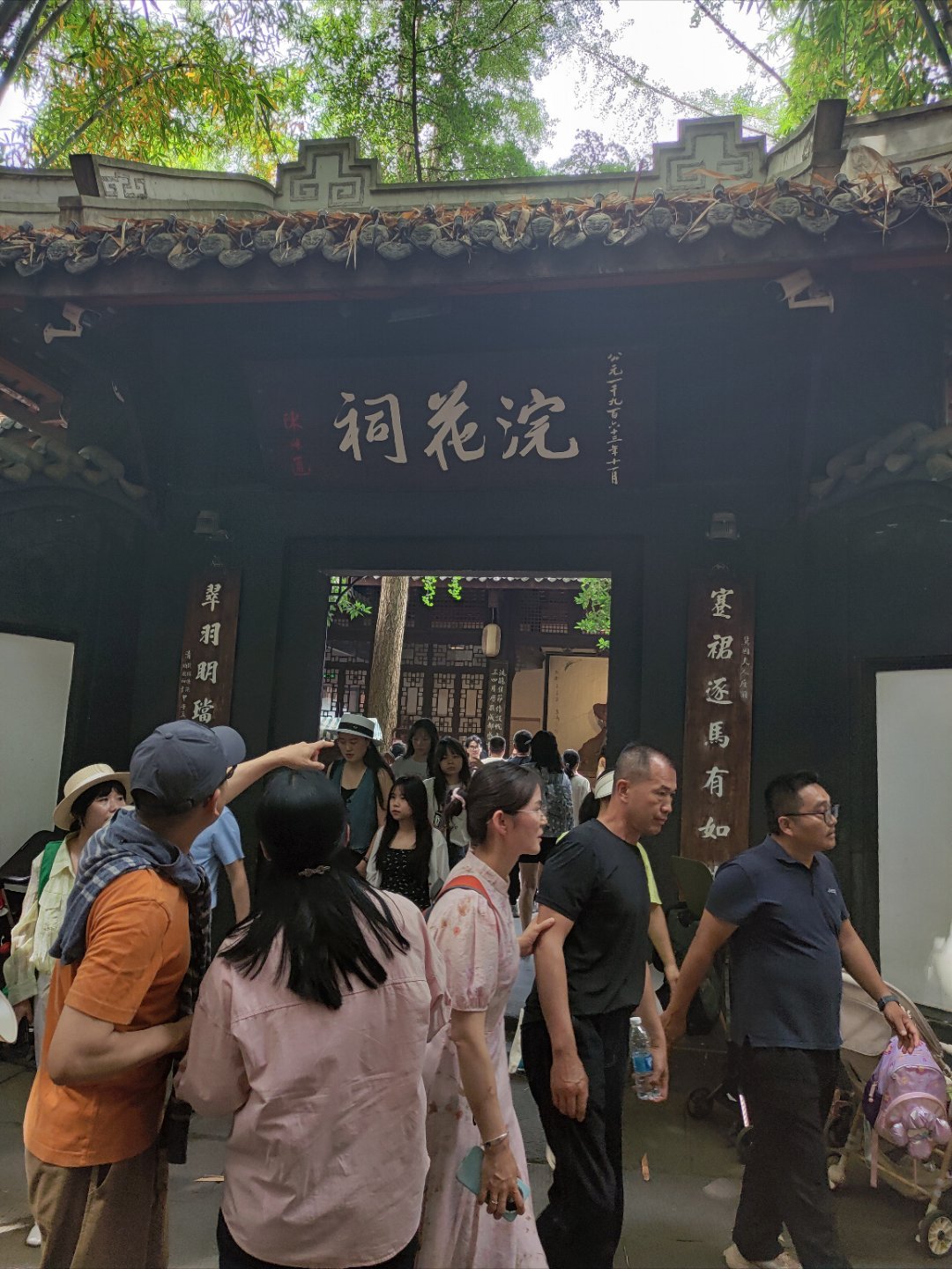 丁向群任国家金融监管总局党委书记真是很不错啊 