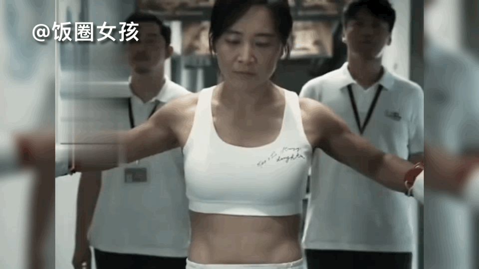 #贾玲兑现了30亿票房承诺##贾玲是人间清醒大女主#贾玲这个状态！只用了一年！！