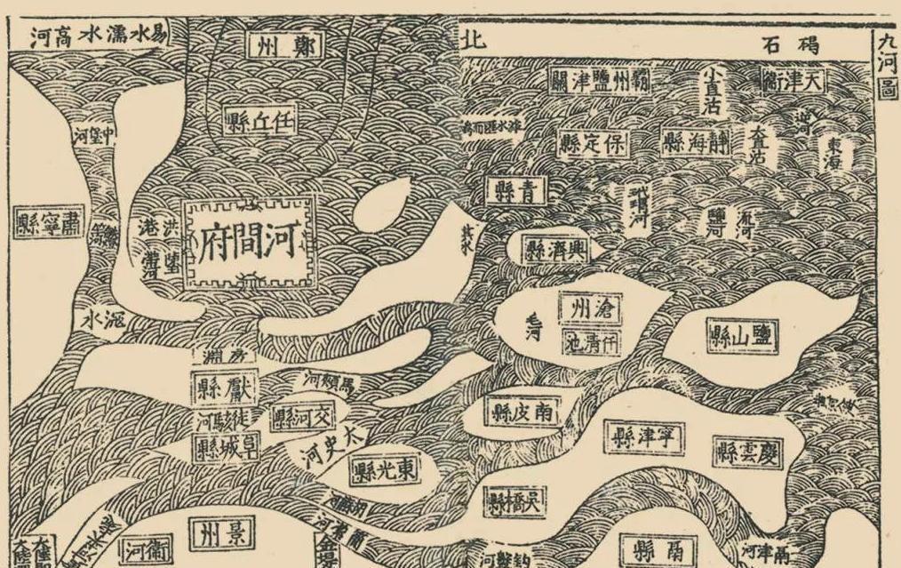 天津为“九河下梢”之地，济南府为何也有九河，这些九河究竟指的是什么，具体分布在哪