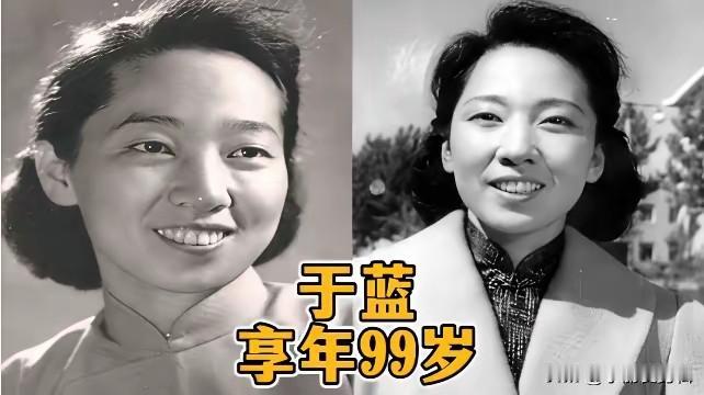 北影厂已经离世的老一辈演员，最小的才49岁，真的好可惜。