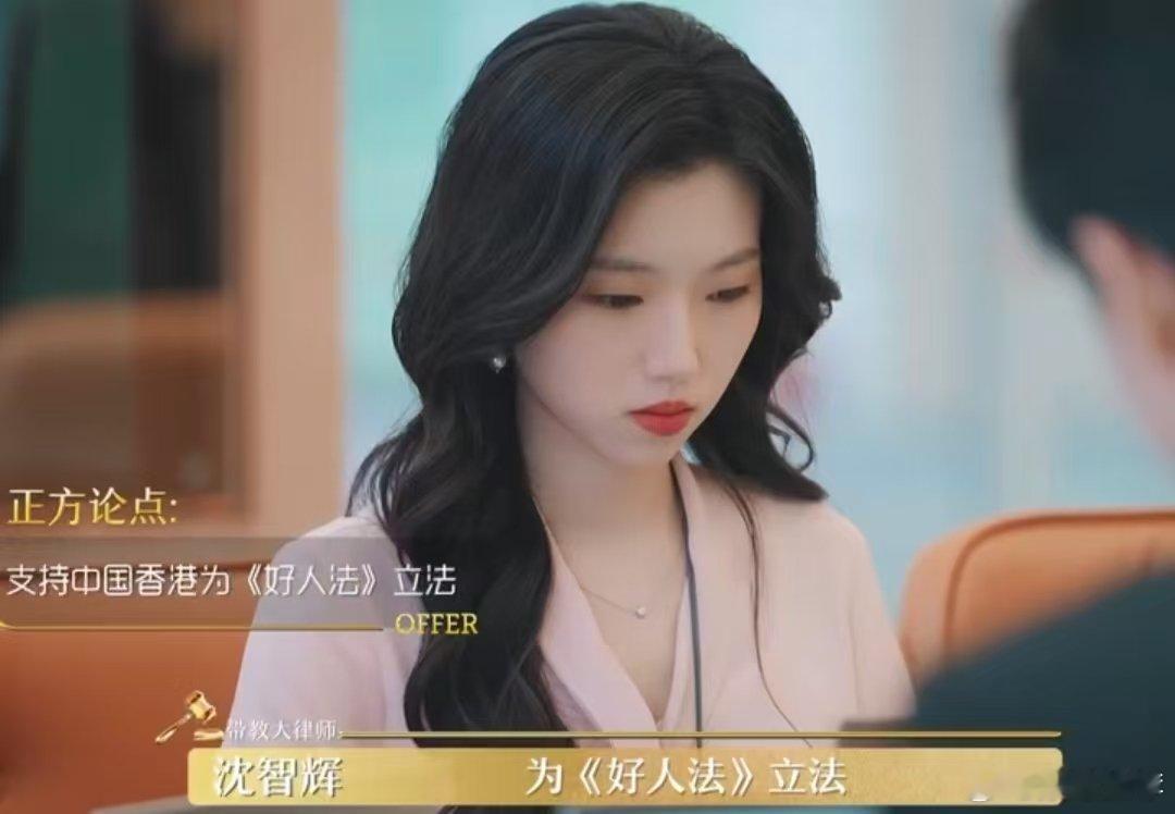 咱们的港大博士五胜哥这次可是彻底失算了！本想悄摸去套话，结果被清北cp反套路得那