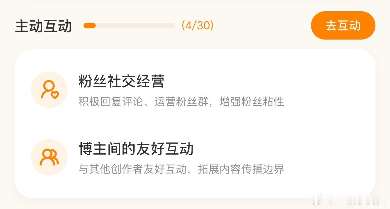 开一个闲聊贴，因为有个活力分要互动，大家想聊啥都能发